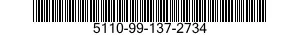 5110-99-137-2734 PLANE,RABBET 5110991372734 991372734
