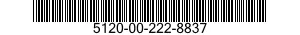 5120-00-222-8837 SCREWDRIVER,SPARK TESTING 5120002228837 002228837