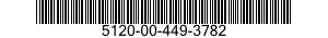 5120-00-449-3782 ADJUSTER,SPRING 5120004493782 004493782