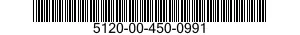 5120-00-450-0991 INSTALLATION TOOL,W 5120004500991 004500991