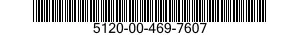 5120-00-469-7607 COMPRESSING TOOL,SPLICING SLEEVE 5120004697607 004697607