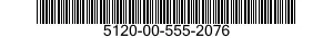 5120-00-555-2076 FACE,HAMMER,INSERTED 5120005552076 005552076