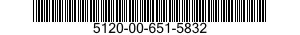 5120-00-651-5832 PULLER,SPECIAL 5120006515832 006515832