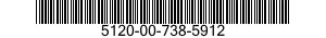 5120-00-738-5912 PULLER ASSEMBLY 5120007385912 007385912