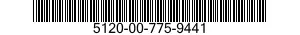 5120-00-775-9441 PULLER,MECHANICAL 5120007759441 007759441
