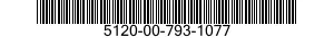5120-00-793-1077 TANG BREAKOFF TOOL,SCREW THREAD INSERT 5120007931077 007931077