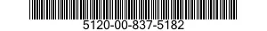 5120-00-837-5182 TOOL,WIRE AND CLIP,REEL FED 5120008375182 008375182