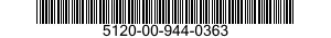 5120-00-944-0363 REMOVER,PULLEY 5120009440363 009440363