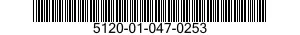 5120-01-047-0253 SOCKET,WRENCH,FACE SPANNER 5120010470253 010470253