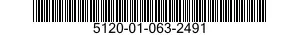 5120-01-063-2491 ADAPTER,TORQUE WRENCH 5120010632491 010632491