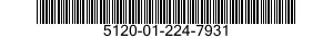 5120-01-224-7931 PULLER,MECHANICAL 5120012247931 012247931