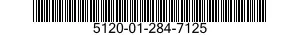 5120-01-284-7125 PULL REMOVAL TOOL 5120012847125 012847125
