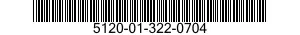 5120-01-322-0704 REMOVER,SEAL 5120013220704 013220704