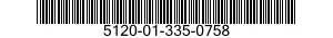 5120-01-335-0758 HANDLE,SOCKET WRENCH 5120013350758 013350758