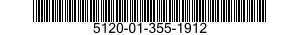 5120-01-355-1912 EXTENSION,SOCKET WRENCH 5120013551912 013551912