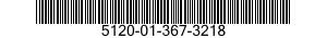 5120-01-367-3218 SOCKET,SOCKET WRENCH 5120013673218 013673218