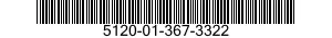 5120-01-367-3322 CROWFOOT ATTACHMENT,SOCKET WRENCH 5120013673322 013673322
