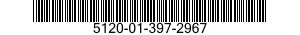 5120-01-397-2967 EXTENSION,SOCKET WRENCH 5120013972967 013972967