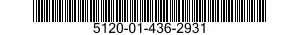 5120-01-436-2931 PULLER,COTTER KEY 5120014362931 014362931