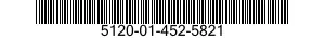 5120-01-452-5821 SCREWDRIVER ATTACHMENT,SOCKET WR 5120014525821 014525821
