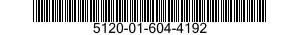 5120-01-604-4192 UNIVERSAL JOINT,SOCKET WRENCH ATTACHMENT 5120016044192 016044192