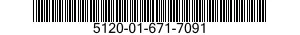 5120-01-671-7091 KEY,SOCKET HEAD SCREW 5120016717091 016717091