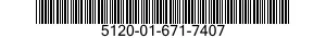 5120-01-671-7407 ADAPTER,SOCKET,CROWFOOT SOCKET WRENCH HEAD 5120016717407 016717407