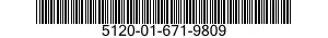 5120-01-671-9809 SCREWDRIVER,SIX POINT TIP 5120016719809 016719809