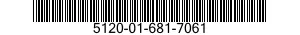 5120-01-681-7061 SCREWDRIVER,SIX POINT TIP 5120016817061 016817061