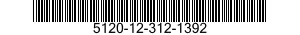 5120-12-312-1392 PULLER ATTACHMENT,MECHANICAL 5120123121392 123121392