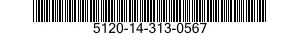 5120-14-313-0567 TIGE POUSSOIR EXTRA 5120143130567 143130567