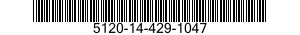 5120-14-429-1047 HANDLE,SOCKET WRENCH 5120144291047 144291047