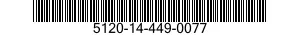 5120-14-449-0077 EXTRACTOR,LAMP CAP 5120144490077 144490077