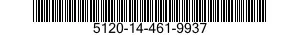 5120-14-461-9937 INSERTER,SEAL 5120144619937 144619937