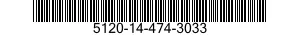 5120-14-474-3033 BAR,SOCKET WRENCH HANDLE 5120144743033 144743033