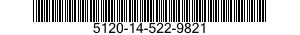 5120-14-522-9821 SWAGE BLOCK,BLACKSMITH'S 5120145229821 145229821