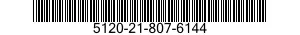 5120-21-807-6144 CROWFOOT ATTACHMENT,SOCKET WRENCH 5120218076144 218076144