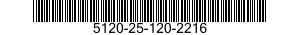 5120-25-120-2216 ADAPTER,TORQUE WRENCH 5120251202216 251202216