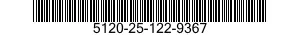 5120-25-122-9367 UTDRIVER,LAGER 5120251229367 251229367