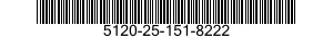 5120-25-151-8222 PULLER,MECHANICAL 5120251518222 251518222