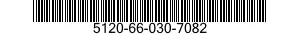 5120-66-030-7082 SPANNER ATTACHMENT,SOCKET WRENCH 5120660307082 660307082