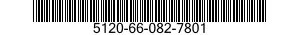 5120-66-082-7801 ADAPTER-EXTENSION,SOCKET WRENCH 5120660827801 660827801