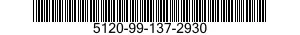 5120-99-137-2930 BIT,SCREWDRIVER 5120991372930 991372930