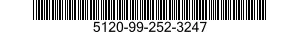 5120-99-252-3247 KEY,SOCKET HEAD SCREW 5120992523247 992523247