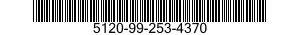 5120-99-253-4370 RATCHET HEAD,SOCKET WRENCH HANDLE 5120992534370 992534370