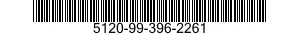 5120-99-396-2261 INSERTER AND REMOVER,BEARING AND BUSHING 5120993962261 993962261