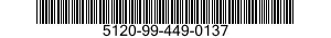 5120-99-449-0137 UNIVERSAL JOINT,SOCKET WRENCH ATTACHMENT 5120994490137 994490137