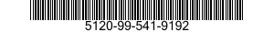 5120-99-541-9192 BIT,SCREWDRIVER 5120995419192 995419192