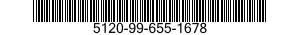 5120-99-655-1678 ADAPTER,TORQUE WRENCH 5120996551678 996551678