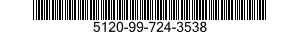 5120-99-724-3538 CROWFOOT ATTACHMENT,SOCKET WRENCH 5120997243538 997243538